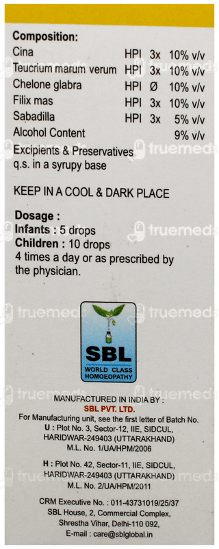 Sbl Wormorid Drops 30Ml